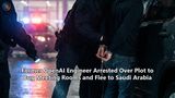 Former OpenAI Engineer Arrested Over Plot to Bug Meeting Rooms and Flee to Saudi Arabia