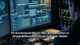US Government Moves One Billion Dollars in Seized Bitfinex Bitcoin to Unknown Wallet