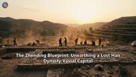 The Zhending Blueprint: Unearthing a Lost Han Dynasty Vassal Capital